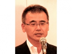 全健協