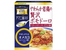 04日粉