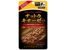 10リブラボ　ナットウキナーゼ差し替え