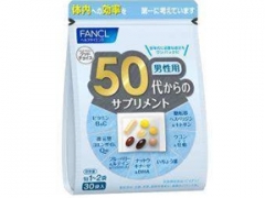 06ファンケル