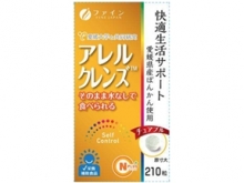 05愛媛大・ファイン商品