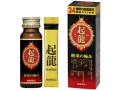 09常盤薬品工業　後送