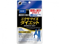 ＤＨＣ　ZOOMUP_写真