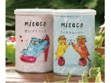 ミナト製薬