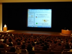 東京都講習会