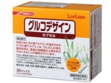 日清ファルマ
