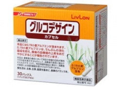 日清ファルマ