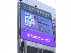 ズームアップ