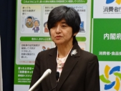 DSC00003