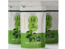 中野ＢＣ