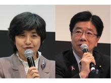 板東加藤