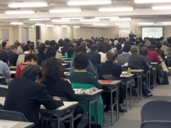 ワイド会場風景