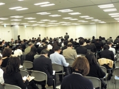 食安委_健食説明会_会場の様子