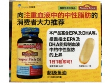 インバウンド大塚