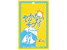 オルト