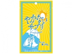 オルト
