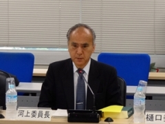 河上委員長