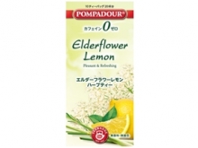 日本緑茶センター
