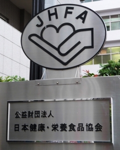 P1010034ちょい横