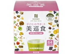 08薬日本堂