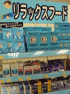 大木3