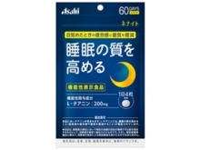 08アサヒグループ食品「ネナイト」