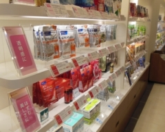 ファンケル店内ＨＰ用
