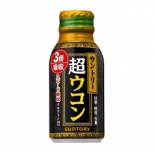 サントリー　超ウコン