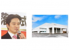 ファイン合体
