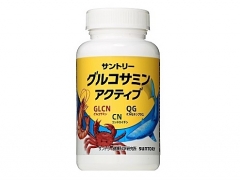 04サントリー_機能性表示食 修正③