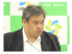 01トップ_日本サプリメントに課徴金命令　修正④
