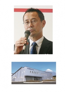 三生医薬合体①－6