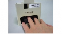 ズームアップ