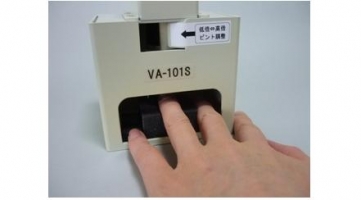 ズームアップ