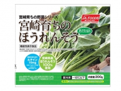 C447[1]①