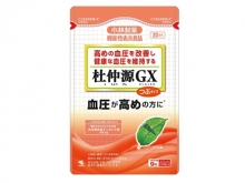 小林機能性③
