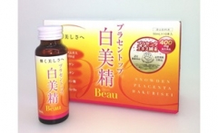 05スノーデン