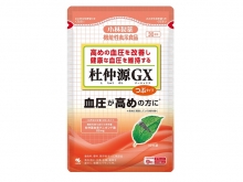 10小林製薬　杜仲源GX_54520_PKG_20181203①
