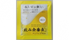 白鳥薬品
