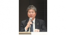 産業協議会