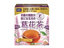 ＤＨＣ葛の花トクホ　圧縮③