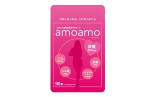 ビップインターナショナル