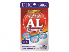 DHC 3種のバリア菌②