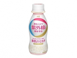 商品紹介①_明治 修正①