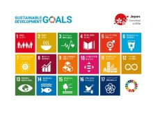 TOPSDGs_サプリ業界にも広がるか　図１①