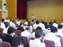 消費者庁機能性表示説明会（ＨＰ）