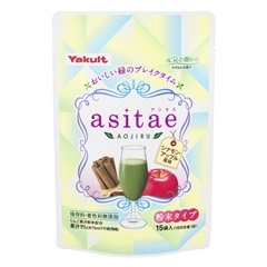 ヤクルトヘルスフーズ