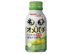 ヤクルト本社