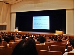 01東京都講習会
