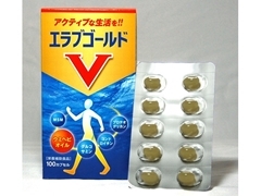 原沢製薬工業